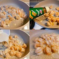 #金龙鱼橄调-橄想橄做#传统经典美食/龙井虾仁的做法图解6