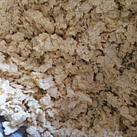 第一次做手抓饼。的做法图解2