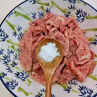 #轻食季怎么吃#牛肉炒西芹的做法图解7