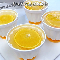 橙子果冻，超Duang~简单好吃的做法图解6
