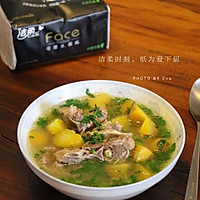 羊蝎子胡萝卜汤#洁柔时刻，纸为爱下厨#的做法图解8