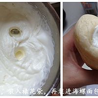 海螺奶油面包的做法图解7