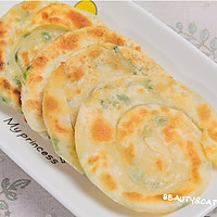 吃剩的饺子皮这样做，竟出乎意料的好吃！的做法图解9