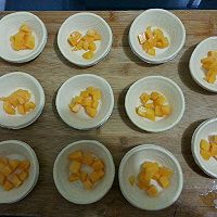 芒果蛋挞的做法图解7