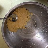 椰蓉麻花辫面包的做法图解4