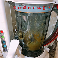炙烤三文鱼的做法图解6