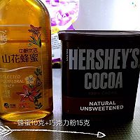 巧克力燕麦饼干的做法图解6