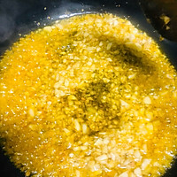 ♥️ 香菇牛肉酱的做法图解11