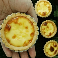 香酥曲奇蛋挞+#厉害了我的零食#的做法图解16