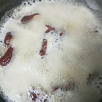 红糖枣糕的做法图解6