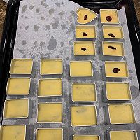 凤梨酥的做法图解9