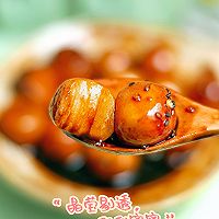 糯米这样做 晶莹剔透 甜甜蜜蜜的做法图解14