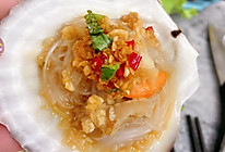 蒜蓉扇贝的做法
