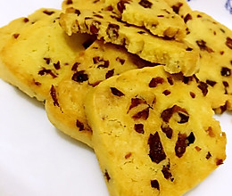 蔓越梅饼干的做法