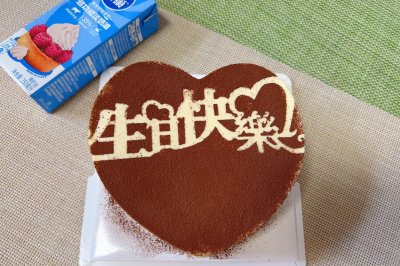 提拉米苏蛋糕