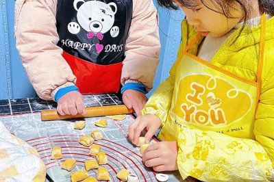 厨房乐，小小厨神创造之旅