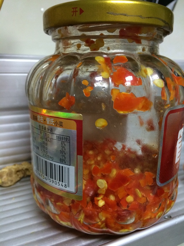 蒜苗酸辣鸡杂的做法图解4
