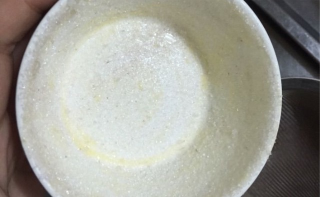 抹茶舒芙蕾的做法图解2