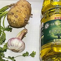 #金龙鱼橄榄油调和油520美食菜谱#醋溜土豆丝的做法图解1