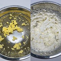 椰蓉咸奶油面包 回忆儿时的味道的做法图解12