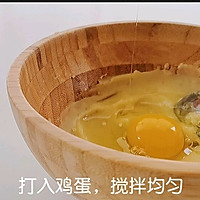 无油低脂麦乐鸡块的做法图解2