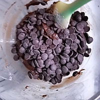 #蛋趣体验#巧克力豆曲奇的做法图解5