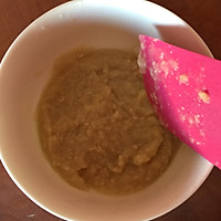 带皮和去皮的绿豆糕的做法图解18
