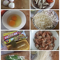 星洲炒米粉的做法图解1