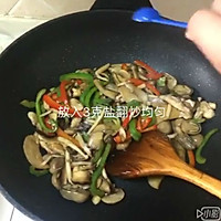 三种调料做出鲜美无比的［蚝油炒菌菇］的做法图解11