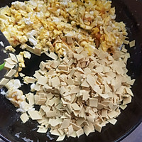 韭菜鸡蛋蒸饺的做法图解2