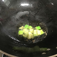 香辣萝卜蒸饺（附柳叶饺的手法）的做法图解6