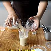 自制︱椰果奶茶的做法图解8