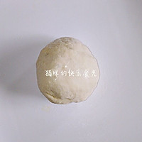 网格肉松面包的做法图解3