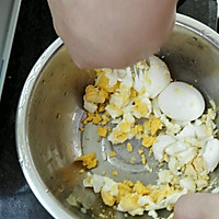 凉拌白水蛋的做法图解2