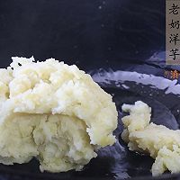 韭菜花老奶洋芋丨经典云南菜的做法图解3