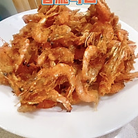 香酥小河虾的做法图解7