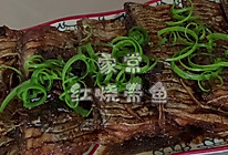 #以美食的名义说爱她#家常红烧带鱼的做法