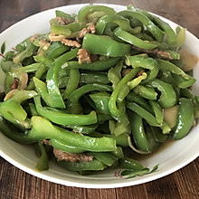 青椒炒肉（少肉版）