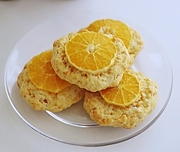 维c橙香司康（不需模具版）的做法