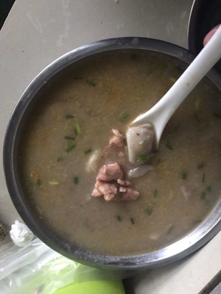 芋艿滑牛肉的做法