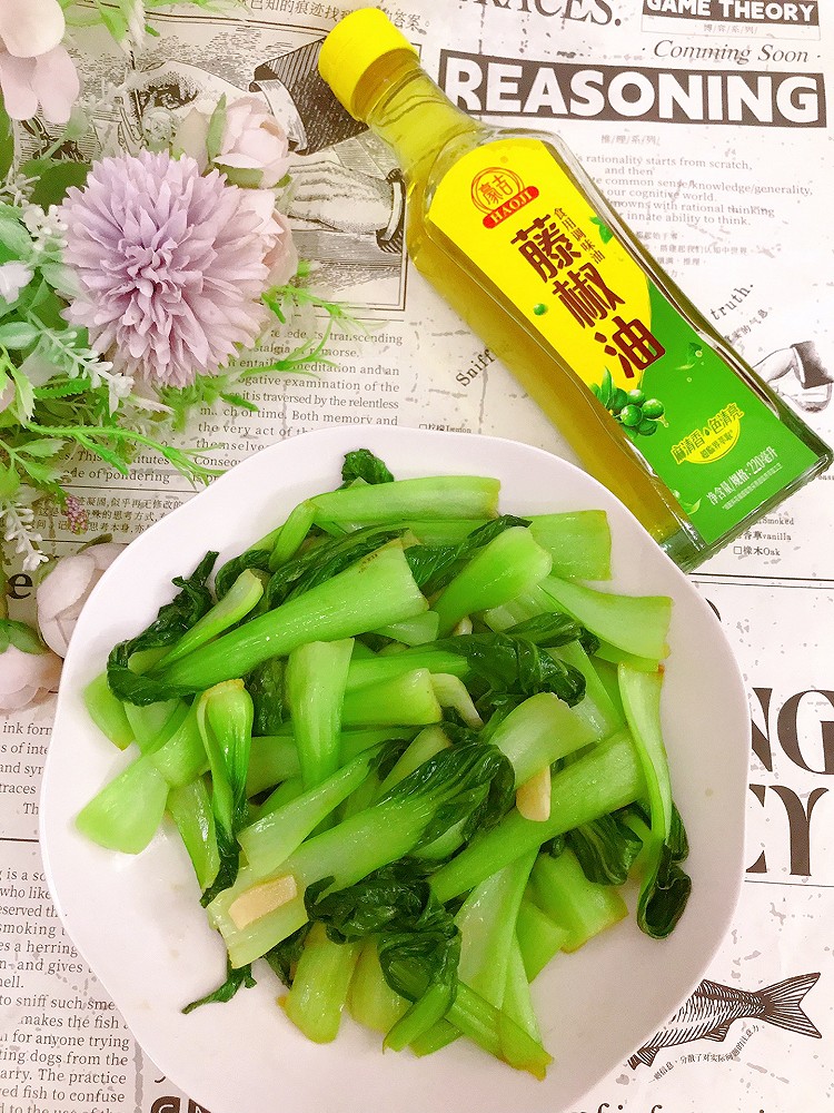 藤椒油炒上海青的做法