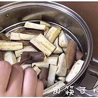 凉拌蒜泥茄子的做法图解4