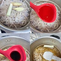 自制美容养颜，Q弹好吃的肉皮冻的做法图解11