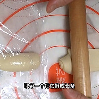 #奇妙烘焙屋#蛋黄酥的做法图解16