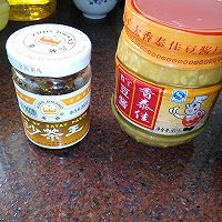 餐桌必备好蘸酱之美味豆酱的做法图解3