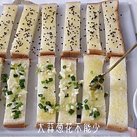 #全电厨王料理挑战赛热力开战！#蜂蜜吐司条vs蒜香吐司条的做法图解11