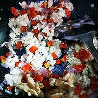 咖喱鸡肉饭的做法图解6