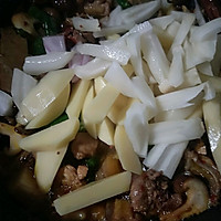 干锅杂蔬鸡“父亲节，给老爸做道菜”的做法图解13