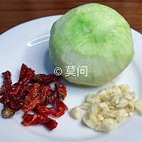 炝炒大头菜的做法图解1