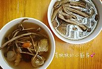 茶树菇排骨汤〰的做法